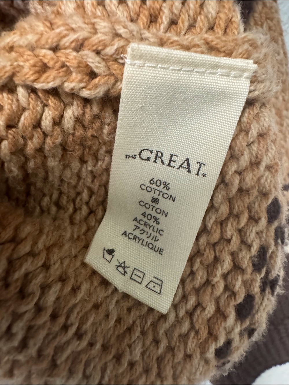 RARE 2020 THE GREAT Cowgirl Cardigan Sweater Russet Brown Size 1 Coveted HTF - Picture 10 of 15